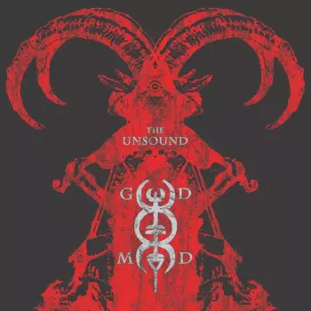 God Module: The Unsound