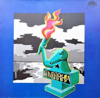 Album Gomorrha: I Turned To See Whose Voice It Was