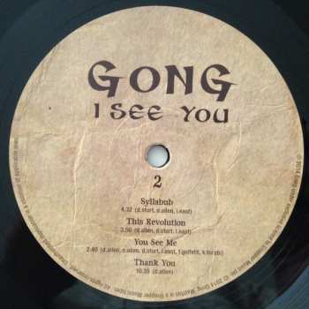 LP Gong: I See You