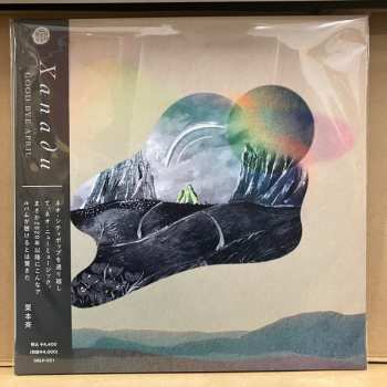 Album Good Bye April: Xanadu