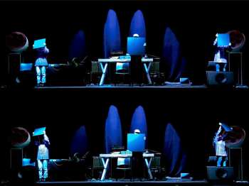 CD Goran Vejvoda: EHR - États Hautement Réverbérés