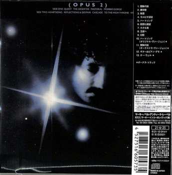 CD Gordon Giltrap: Perilous Journey