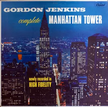 Complete  Manhattan Tower