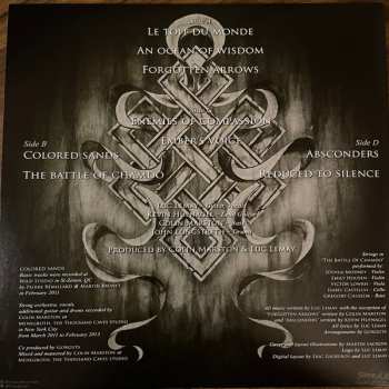 2LP Gorguts: Colored Sands LTD | CLR