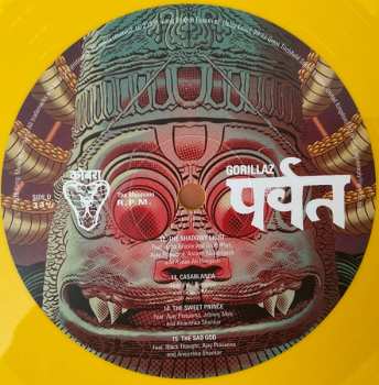 2LP Gorillaz: The Mountain