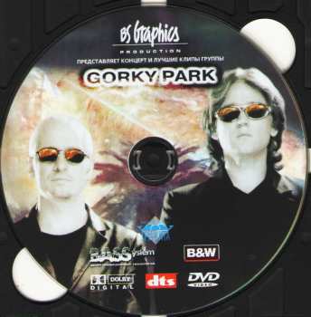 DVD Gorky Park: Gorky Park