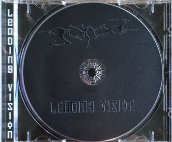 CD Gorod: Leading Vision