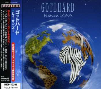 CD Gotthard: Human Zoo