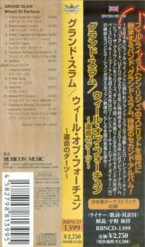 CD Grand Slam: Wheel Of Fortune