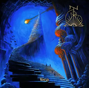 Unruh - Soliloquium In Splendor