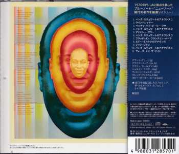 CD Grant Green: Live At The Lighthouse