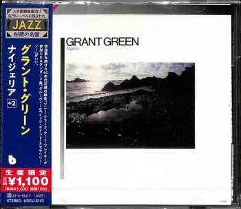 CD Grant Green: Nigeria LTD