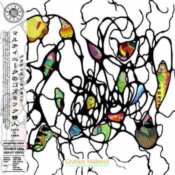 Album Gratien Midonet: A Cosmic Poet From Martinique 1979-1989