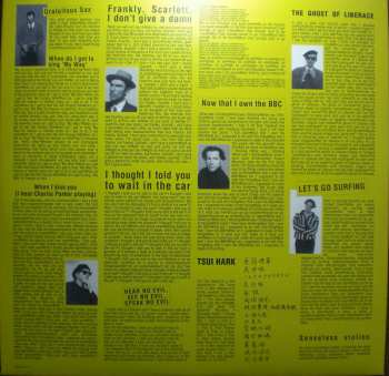 LP Sparks: Gratuitous Sax & Senseless Violins
