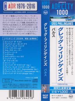 CD Greg Phillinganes: Pulse