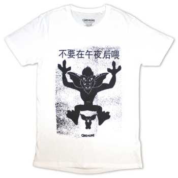 Merch Gremlins: Póló Stripe & Gizmo Japanese