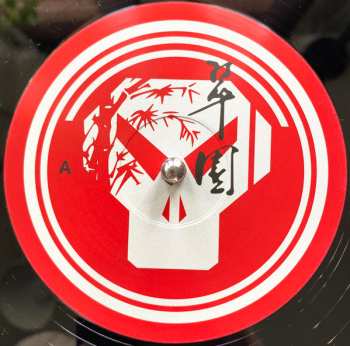 3LP Gremlinz: The Lee Garden Historical Preservation Society