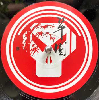 3LP Gremlinz: The Lee Garden Historical Preservation Society