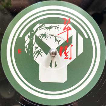 3LP Gremlinz: The Lee Garden Historical Preservation Society