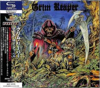 CD Grim Reaper: Rock You To Hell