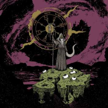 CD Grotto: Lantern of Gius