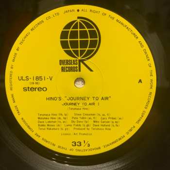 LP Group Everything Everything Everything: Hino's "Journey To Air"