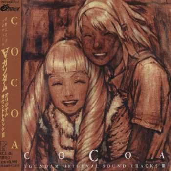 Album Yoko Kanno: ∀ Gundam Original Soundtrack 3 Cocoa = ∀ガンダム オリジナル・サウンドトラック 3 Cocoa