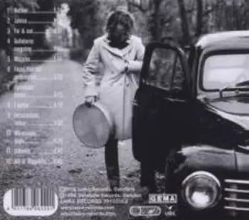 Silhütte - Music By Lars Gullin