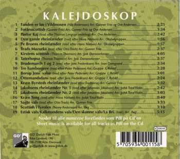 CD Gunner Friis: Kalejdoskop