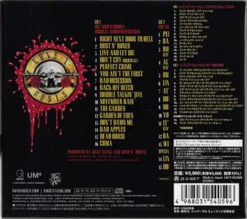 2CD Guns N' Roses: Use Your Illusion I DLX | DIGI