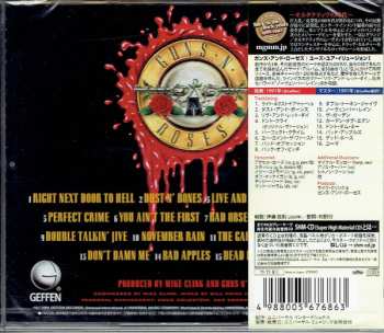 CD Guns N' Roses: Use Your Illusion I