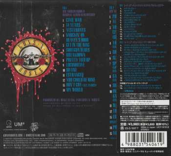 2CD Guns N' Roses: Use Your Illusion II DLX | DIGI