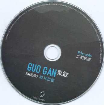 CD Guo Gan: Himalaya