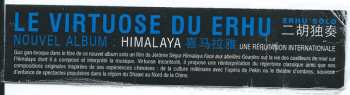 CD Guo Gan: Himalaya