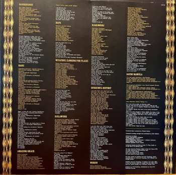 LP Gurrumul Yunupingu: Banbirrngu The Orchestral Sessions