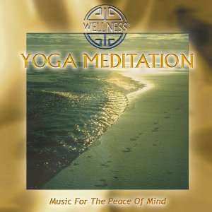 CD Guru Atman: Yoga Meditation