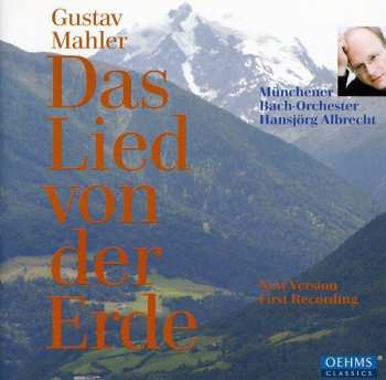 Album Gustav Mahler: Das Lied Von Der Erde