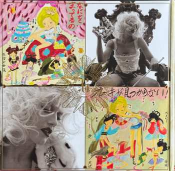 2LP Gwen Stefani: Love.Angel.Music.Baby. CLR | LTD