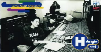 Wow War Tonight ~時には起こせよムーヴメント~