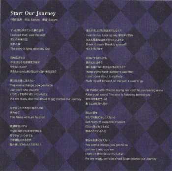 CD Hagane: Top Of The Tower