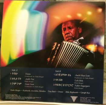 LP Hailu Mergia: Lala Belu
