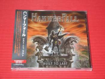 CD HammerFall: Built To Last