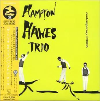 Hampton Hawes Vol. 1: The Trio