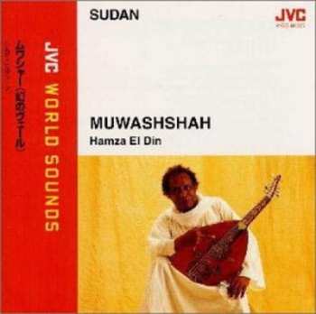 Album Hamza El Din: Muwashshah