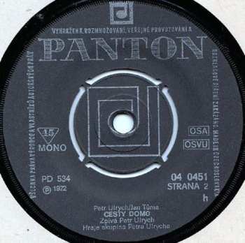 SP Hana A Petr Ulrychovi: Loďka Z Kůry / Cesty Domů