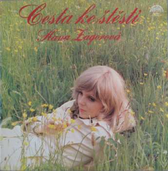 LP Hana Zagorová: Cesta Ke Štěstí