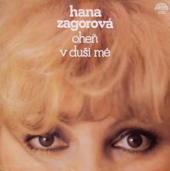 LP Hana Zagorová: Oheň V Duši Mé