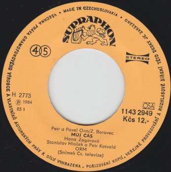 SP Hana Zagorová: Můj Čas / Sanitka