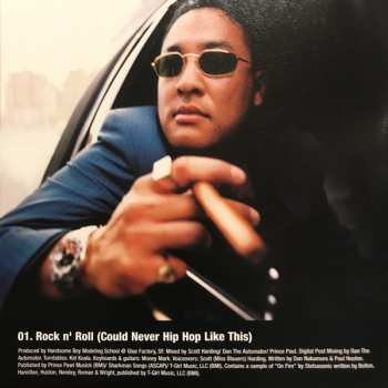 CD Handsome Boy Modeling School: So... How's Your Girl?