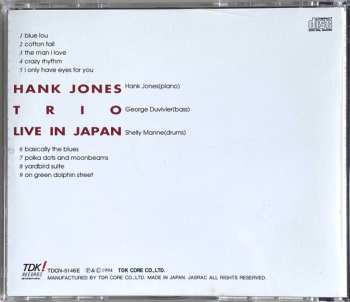 CD Shelly Manne: Live In Japan